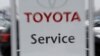 Неполадки автомобилей Toyota заставили американских потребителей разочароваться во всем японском, полагают некоторые конгрессмены.