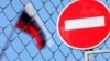 САД, ЕУ и Британија ќе исфрлаат руски банки од СВИФТ системот