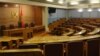 Черногория парламенти