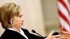 Secretarul de stat american Hillary Clinton