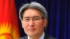 Altynbek Muraliev