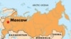 Russian Court Halts Extradition Of Uzbek Asylum Seeker
