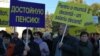 Despre amânarea protestelor sindicale plănuite pentru 1 mai