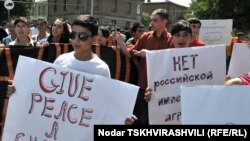 Duminică la Gori, la aniversarea a doi ani de la războiul ruso-georgian