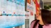 Кыргызстанда президенттик шайлоо 15-октябрда өтө турган болду. 