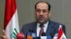 Iraqi Leaders Review Final Draft Of U.S. Pact