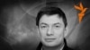Оьрсийчоь - социолог, публицист Эйдман Игор, вийначу оппозиционеран Немцов Борисан шича, 2014
