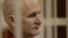 Прысуд Бяляцкаму пакінулі бязь зьмены