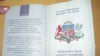 A so-called alien's passport, that is issued to many ethnic Russians in Latvia