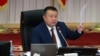 Спикер парламента Чыныбай Турсунбеков