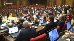 ՀՅԴ-ն և «Ծառուկյան» դաշինքը առաջարկում են հրաժարվել ռեյտինգային ընտրակարգից